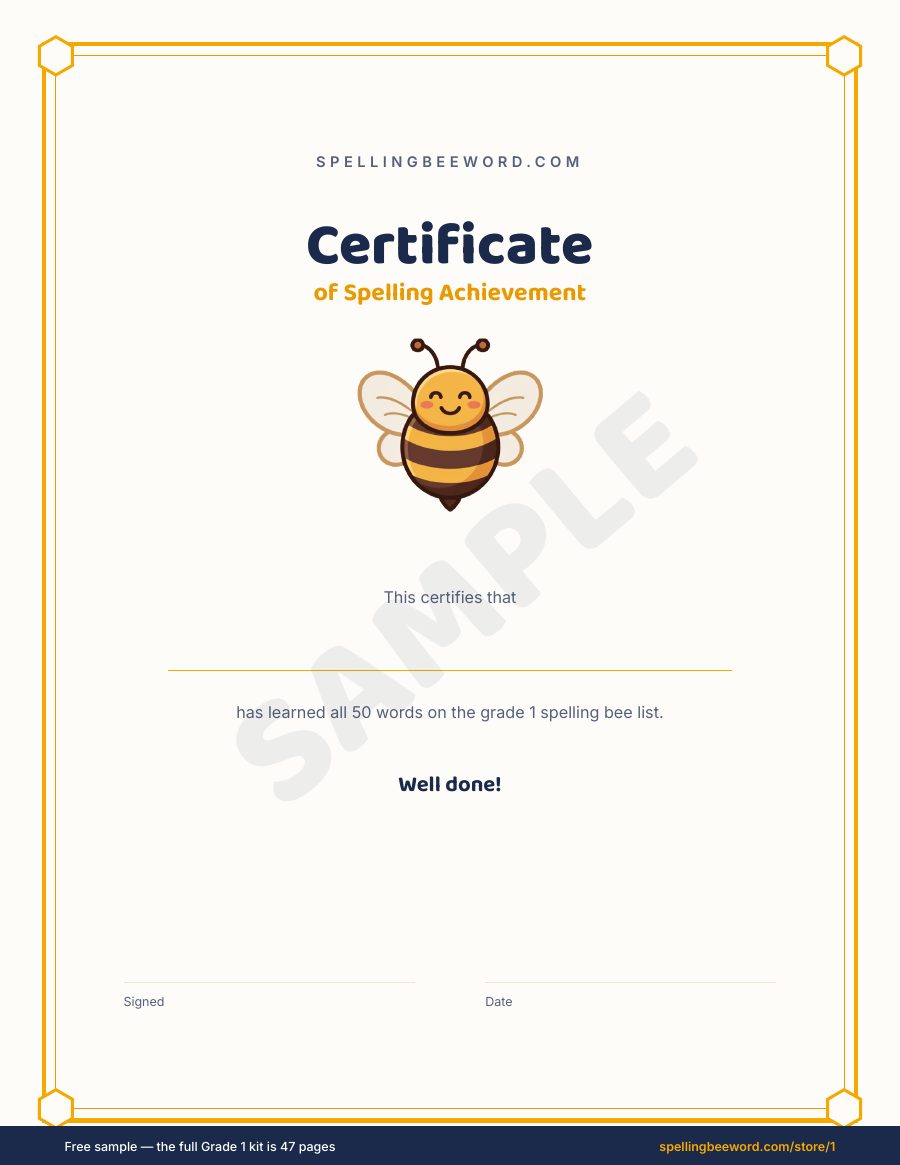 Grade 1 Spelling Bee Kit preview — Award certificate